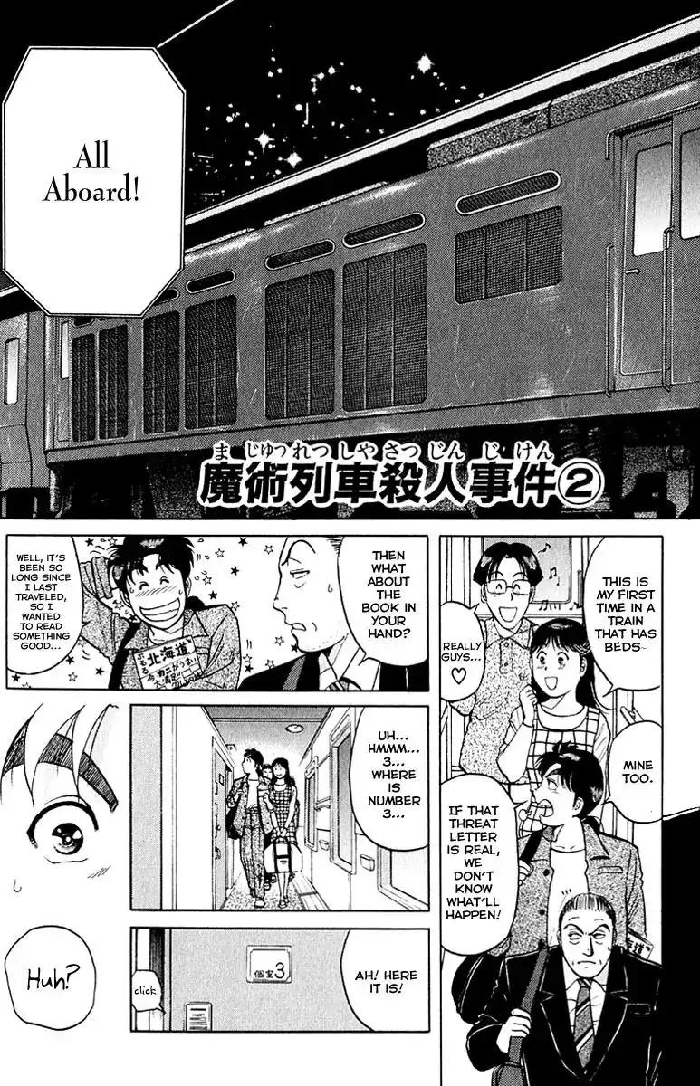 Kindaichi Shounen no Jikenbo Chapter 160 4